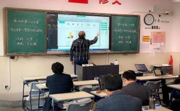 消防授课教案6篇