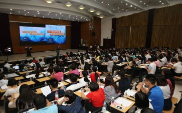 授课教师心得体会7篇