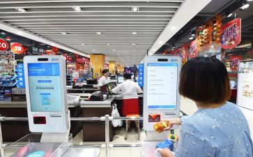 收银员个人述职报告最新7篇