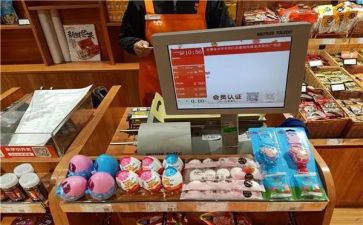 超市收银周工作计划5篇