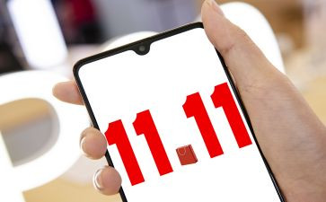 双11工作总结报告最新8篇