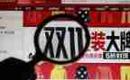 双11人事的工作总结8篇