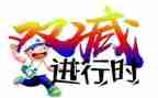 双减下的工作计划7篇