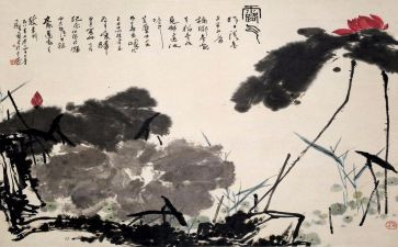书画课心得体会7篇