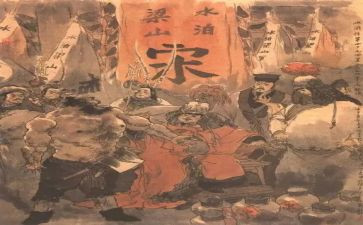 水浒传作文600字模板5篇