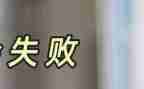 篮球赛输了作文优秀6篇