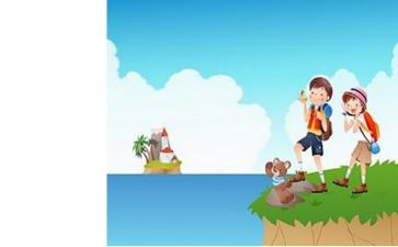 2024教师暑期培训心得体会通用6篇