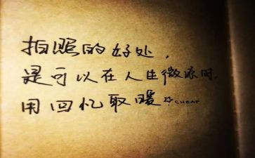 抒情的作文模板7篇
