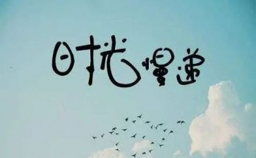 叙事抒情作文600字6篇