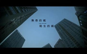 作文我最熟悉的人600字8篇