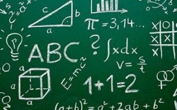 数学教师教学总结个人总结最新8篇