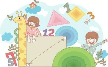 数学老师工作述职报告7篇