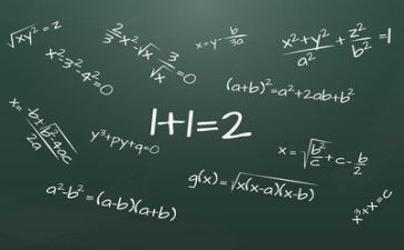 鲁教版数学教案精选8篇