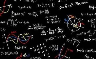 数学教师教学反思7篇