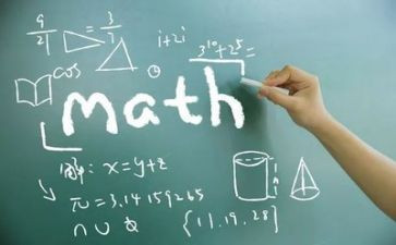 数学教师心得最新5篇