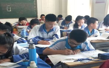 数学老师没工作计划优秀7篇