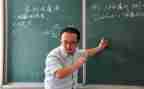 数学教师的个人总结通用7篇