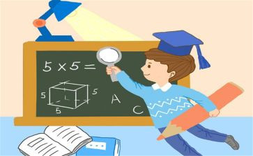 设计数学活动方案5篇