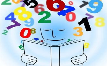 小学数学教研员工作计划优秀7篇
