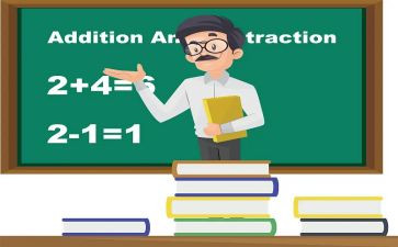 小学数学教研员工作计划参考5篇