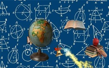 小学数学教研员工作计划7篇