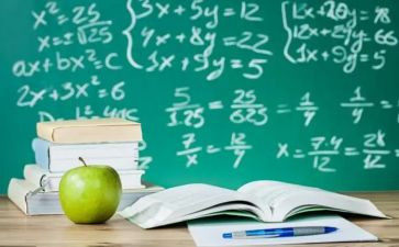 小学数学教研员工作计划推荐7篇