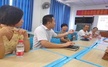 教师送教心得体会8篇