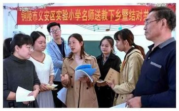 送教上门月工作总结6篇
