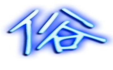 过年风俗作文600字8篇