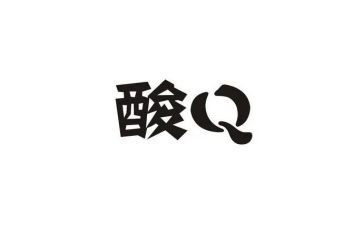 核酸检测志愿活动心得7篇