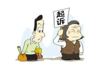 2023变更诉讼请求申请书5篇