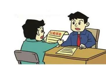 申请缓交诉讼费申请书最新8篇