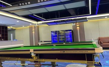 台球房活动方案7篇