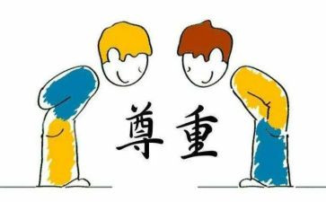 关爱他人作文参考7篇