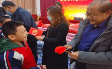 特教老师的年度总结6篇