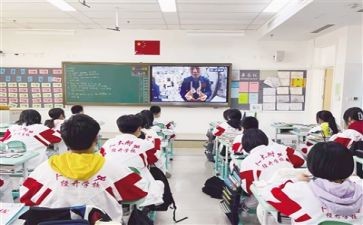 天宫的作文优秀6篇
