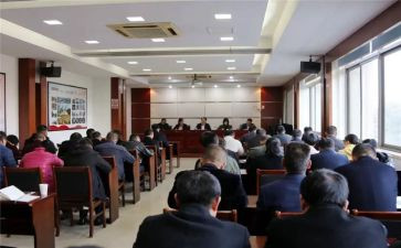 条令年心得体会8篇