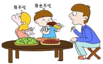 挑食的我作文300字8篇