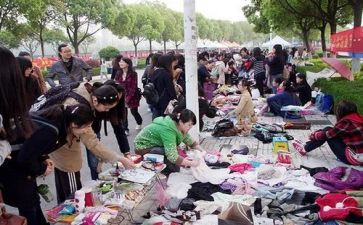 跳蚤市场600作文8篇