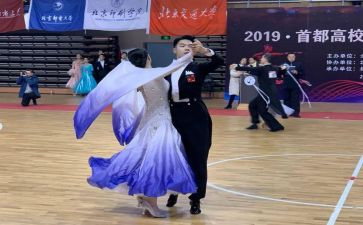 集体舞活动总结8篇