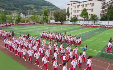 村体育活动活动方案参考6篇