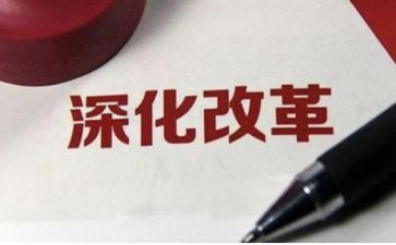 融媒体制作心得体会7篇