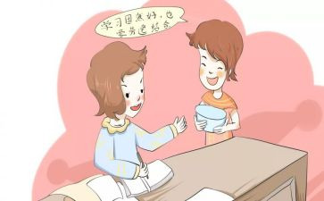 统计工作总结个人总结5篇