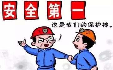 统计员的年终工作总结推荐8篇