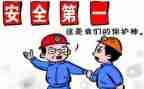统计员的年终工作总结推荐8篇
