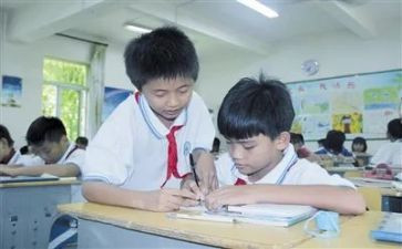 作文我的同学作文参考6篇