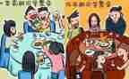 我的好同学作文300字8篇