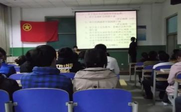 团干部竞选演讲稿推荐7篇