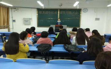 团干部竞选演讲稿最新7篇