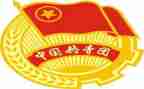 团干部培训心得体会通用5篇